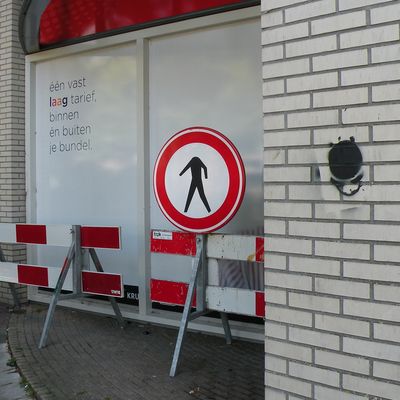 2541_dat_is_het_20_08_2013.jpg