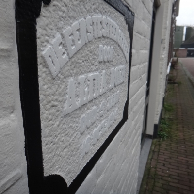 5214_eerste_steen_half_gouda.jpg