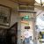 4393_open_dicht_half_gouda_12_01_2017.jpg